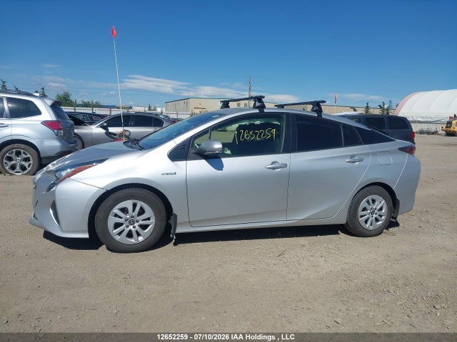 2016 Toyota Prius Technology/touring მანქანა იყიდება აუქციონზე, vin: JTDKBRFU6G3512176, აუქციონის ნომერი: 12652259