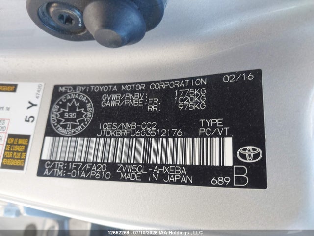 2016 Toyota Prius Technology/touring მანქანა იყიდება აუქციონზე, vin: JTDKBRFU6G3512176, აუქციონის ნომერი: 12652259