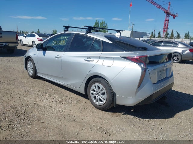 2016 Toyota Prius Technology/touring მანქანა იყიდება აუქციონზე, vin: JTDKBRFU6G3512176, აუქციონის ნომერი: 12652259