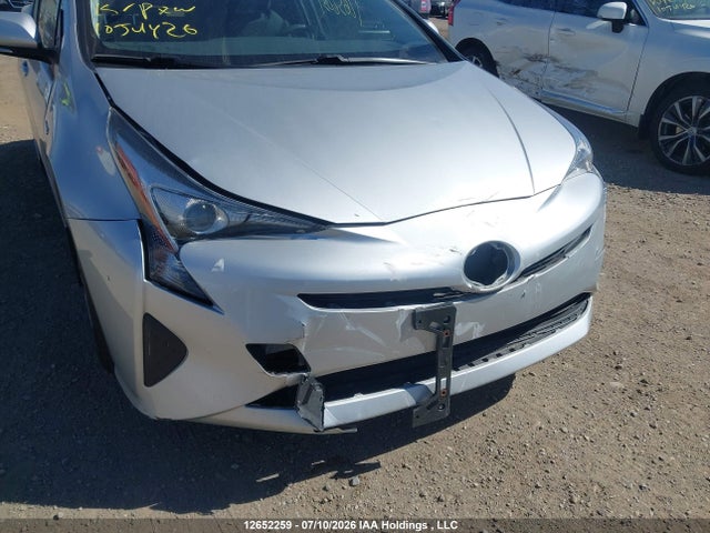 2016 Toyota Prius Technology/touring მანქანა იყიდება აუქციონზე, vin: JTDKBRFU6G3512176, აუქციონის ნომერი: 12652259