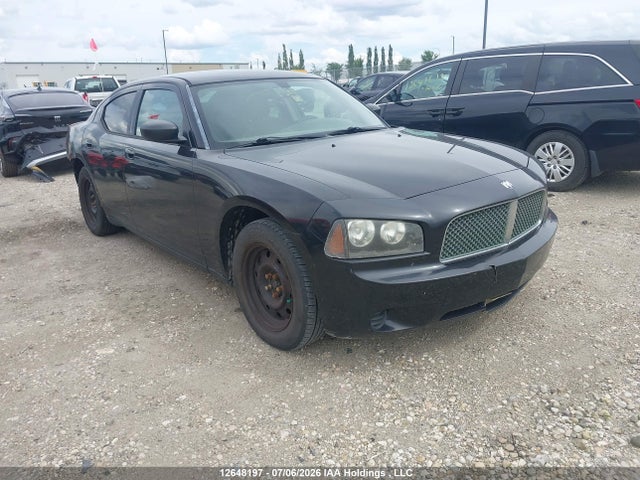Aukcja sprzedaży 2007 Dodge Charger, vin: 2B3KA43R47H814523, numer aukcji: 12648197