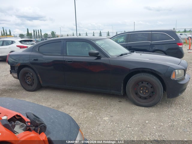 Aukcja sprzedaży 2007 Dodge Charger, vin: 2B3KA43R47H814523, numer aukcji: 12648197