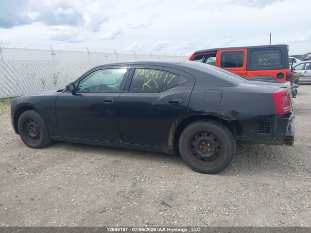 Aukcja sprzedaży 2007 Dodge Charger, vin: 2B3KA43R47H814523, numer aukcji: 12648197