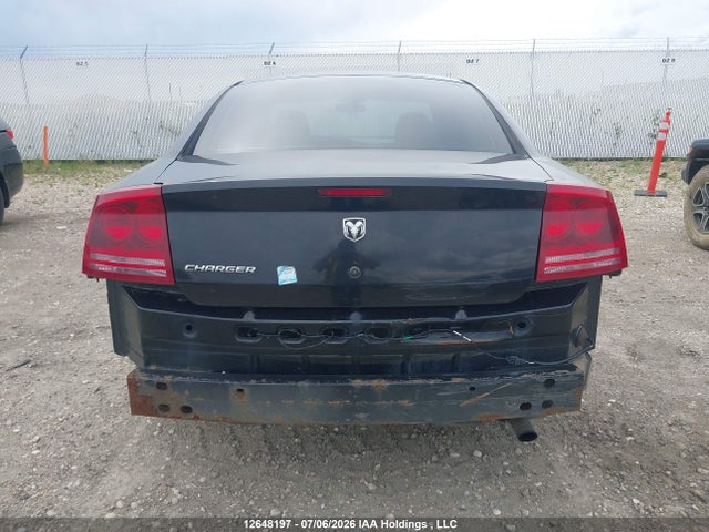 Aukcja sprzedaży 2007 Dodge Charger, vin: 2B3KA43R47H814523, numer aukcji: 12648197