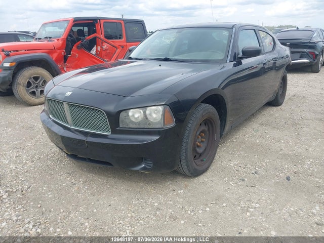 Aukcja sprzedaży 2007 Dodge Charger, vin: 2B3KA43R47H814523, numer aukcji: 12648197