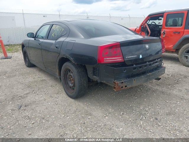 Aukcja sprzedaży 2007 Dodge Charger, vin: 2B3KA43R47H814523, numer aukcji: 12648197