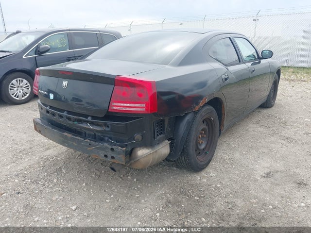 Aukcja sprzedaży 2007 Dodge Charger, vin: 2B3KA43R47H814523, numer aukcji: 12648197