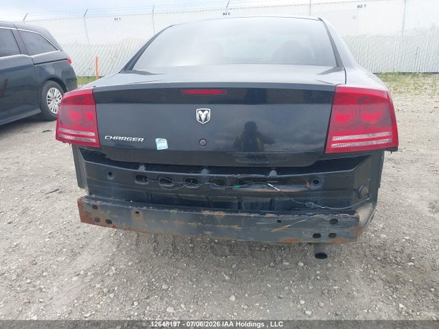 Aukcja sprzedaży 2007 Dodge Charger, vin: 2B3KA43R47H814523, numer aukcji: 12648197