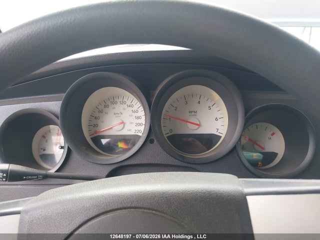 Aukcja sprzedaży 2007 Dodge Charger, vin: 2B3KA43R47H814523, numer aukcji: 12648197