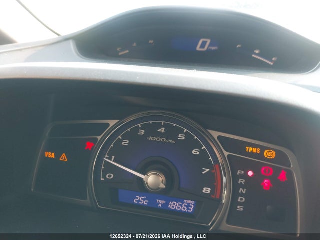 2011 Acura Csx Technology მანქანა იყიდება აუქციონზე, vin: 2HHFD5F79BH201083, აუქციონის ნომერი: 12652324