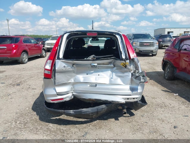 2011 Honda Cr-v Exl მანქანა იყიდება აუქციონზე, vin: 5J6RE4H76BL803179, აუქციონის ნომერი: 12652350