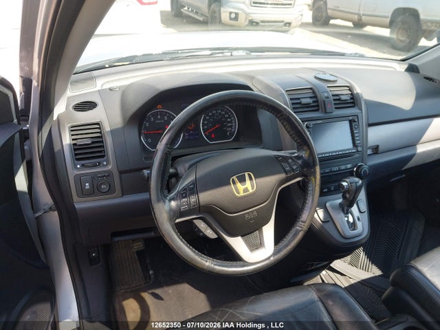 2011 Honda Cr-v Exl მანქანა იყიდება აუქციონზე, vin: 5J6RE4H76BL803179, აუქციონის ნომერი: 12652350