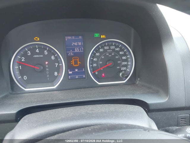 2011 Honda Cr-v Exl მანქანა იყიდება აუქციონზე, vin: 5J6RE4H76BL803179, აუქციონის ნომერი: 12652350