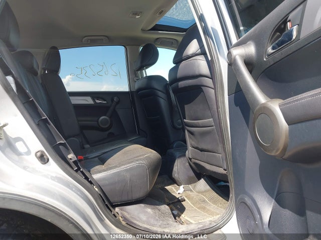 2011 Honda Cr-v Exl მანქანა იყიდება აუქციონზე, vin: 5J6RE4H76BL803179, აუქციონის ნომერი: 12652350