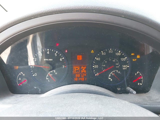 12652368 :رقم المزاد ، 5N3AA08C78N911038 vin ، 2008 Infiniti Qx56 مزاد بيع