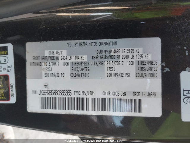 12652375 :رقم المزاد ، JM3ER2B58B0385365 vin ، 2011 Mazda Cx-7 Gx مزاد بيع