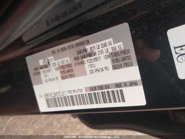 Aukcja sprzedaży 2017 Mazda Cx-5 Touring, vin: JM3KFACL9H0157211, numer aukcji: 12652390