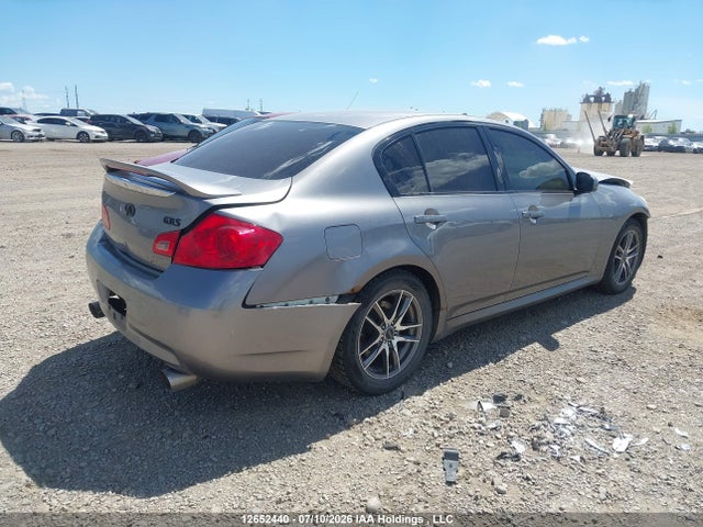 Aukcja sprzedaży 2007 Infiniti G35 Sport, vin: JNKBV61EX7M701525, numer aukcji: 12652440