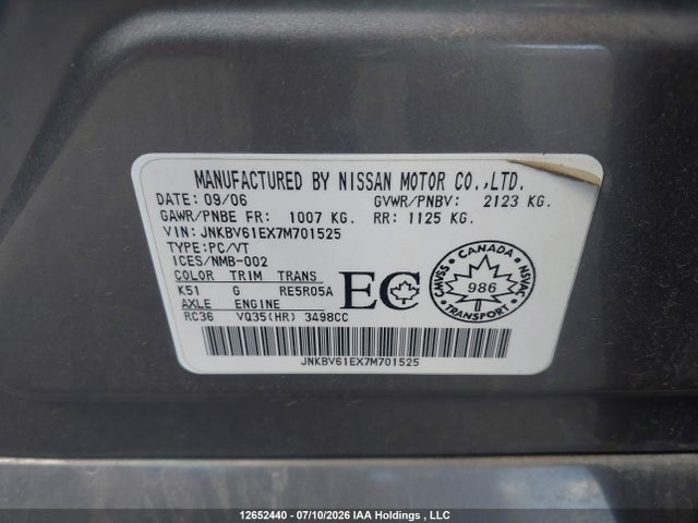 Aukcja sprzedaży 2007 Infiniti G35 Sport, vin: JNKBV61EX7M701525, numer aukcji: 12652440