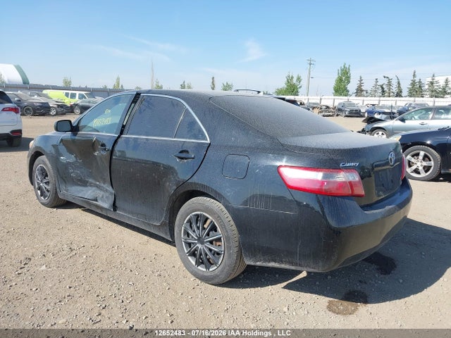 Aukcja sprzedaży 2008 Toyota Camry Le, vin: 4T1BE46K18U211735, numer aukcji: 12652483