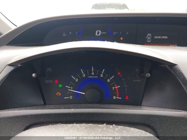 2012 Honda Civic Ex 4dr მანქანა იყიდება აუქციონზე, vin: 2HGFB2F52CH025874, აუქციონის ნომერი: 12652491