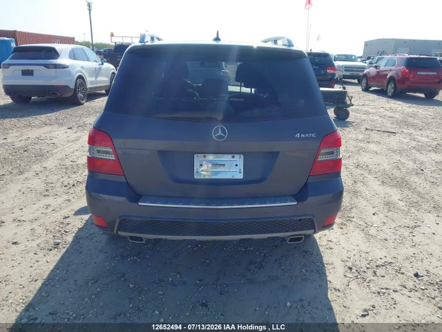 Продажа на аукционе авто 2012 Mercedes-benz Glk-class, vin: WDCGG8HB1CF914588, номер лота: 12652494