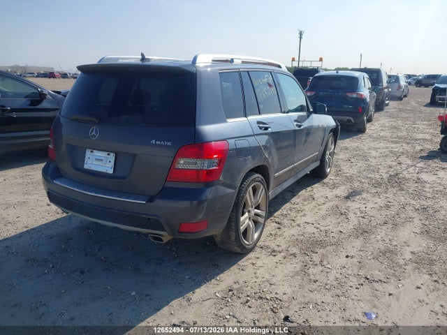 Продажа на аукционе авто 2012 Mercedes-benz Glk-class, vin: WDCGG8HB1CF914588, номер лота: 12652494
