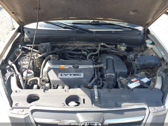 Продаж на аукціоні авто 2005 Honda Cr-v, vin: JHLRD78865C802513, номер лоту: 12652501