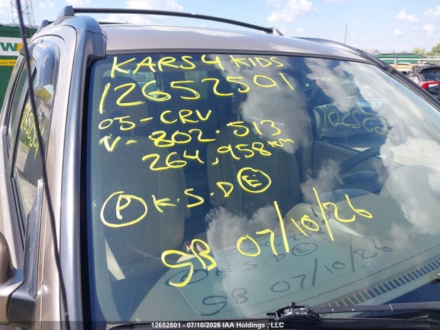 Продаж на аукціоні авто 2005 Honda Cr-v, vin: JHLRD78865C802513, номер лоту: 12652501