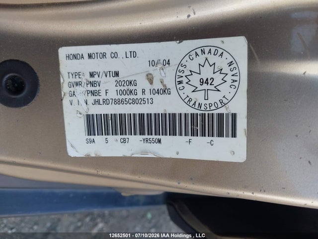 Продаж на аукціоні авто 2005 Honda Cr-v, vin: JHLRD78865C802513, номер лоту: 12652501