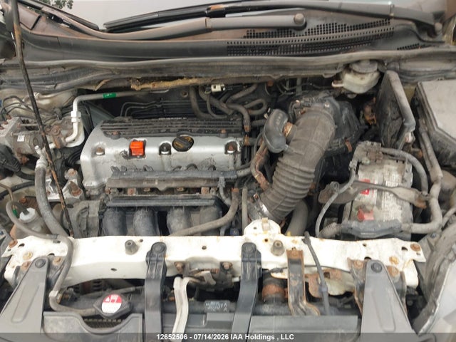 Продаж на аукціоні авто 2012 Honda Cr-v, vin: 2HKRM4H50CH120729, номер лоту: 12652506