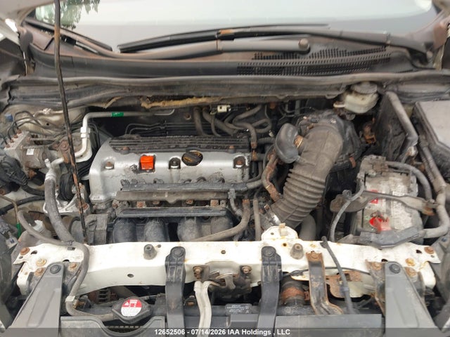 Продаж на аукціоні авто 2012 Honda Cr-v, vin: 2HKRM4H50CH120729, номер лоту: 12652506