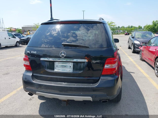 Продажа на аукционе авто 2006 Mercedes-benz Ml350, vin: 4JGBB86E66A008820, номер лота: 12652509