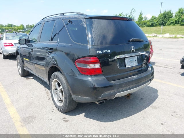 Продажа на аукционе авто 2006 Mercedes-benz Ml350, vin: 4JGBB86E66A008820, номер лота: 12652509