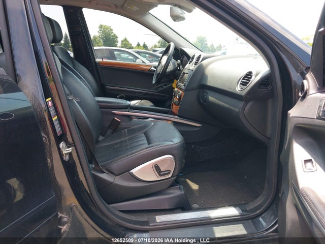 Продажа на аукционе авто 2006 Mercedes-benz Ml350, vin: 4JGBB86E66A008820, номер лота: 12652509