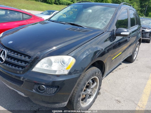 Продажа на аукционе авто 2006 Mercedes-benz Ml350, vin: 4JGBB86E66A008820, номер лота: 12652509