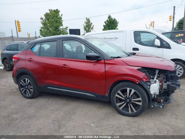 Nissan KICKS SR 2020 3N1CP5DV3LL510140 Image 13