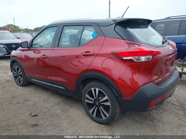 Nissan KICKS SR 2020 3N1CP5DV3LL510140 Image 14