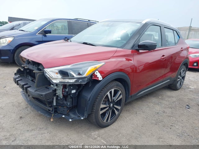 Nissan KICKS SR 2020 3N1CP5DV3LL510140 Image 2