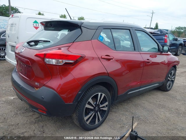 Nissan KICKS SR 2020 3N1CP5DV3LL510140 Image 4