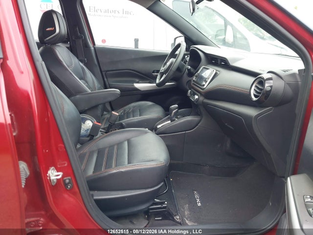 Nissan KICKS SR 2020 3N1CP5DV3LL510140 Image 5