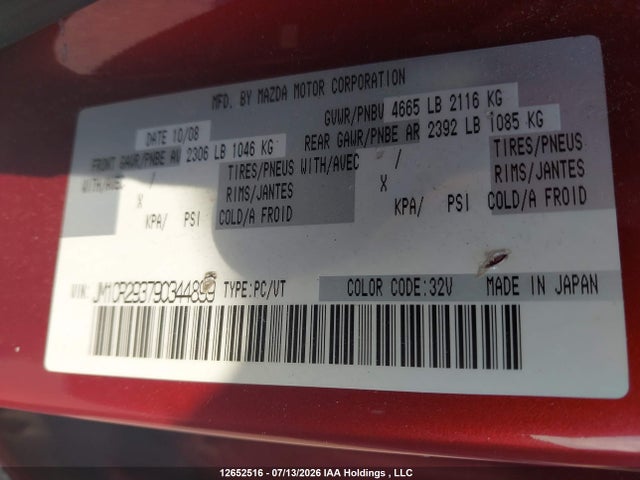 12652516 :رقم المزاد ، JM1CR293790344899 vin ، 2009 Mazda 5 مزاد بيع