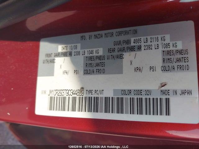 12652516 :رقم المزاد ، JM1CR293790344899 vin ، 2009 Mazda 5 مزاد بيع