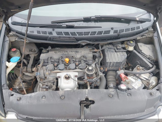 2006 Honda Civic Dx მანქანა იყიდება აუქციონზე, vin: 2HGFA16286H033470, აუქციონის ნომერი: 12652544