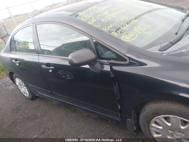 2006 Honda Civic Dx მანქანა იყიდება აუქციონზე, vin: 2HGFA16286H033470, აუქციონის ნომერი: 12652544