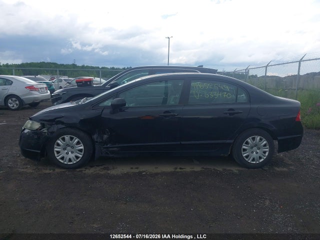 2006 Honda Civic Dx მანქანა იყიდება აუქციონზე, vin: 2HGFA16286H033470, აუქციონის ნომერი: 12652544