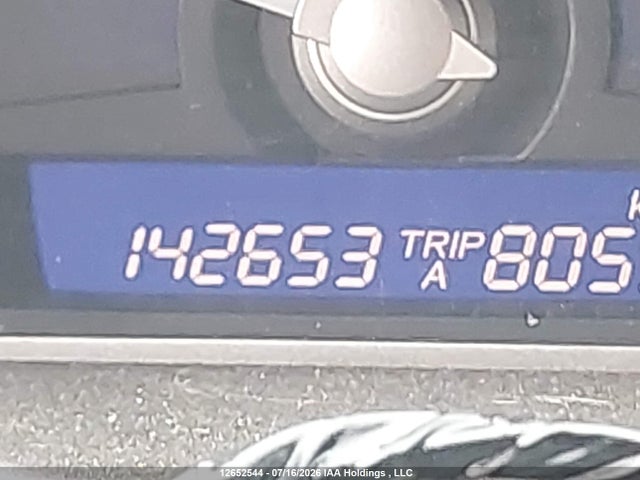 2006 Honda Civic Dx მანქანა იყიდება აუქციონზე, vin: 2HGFA16286H033470, აუქციონის ნომერი: 12652544