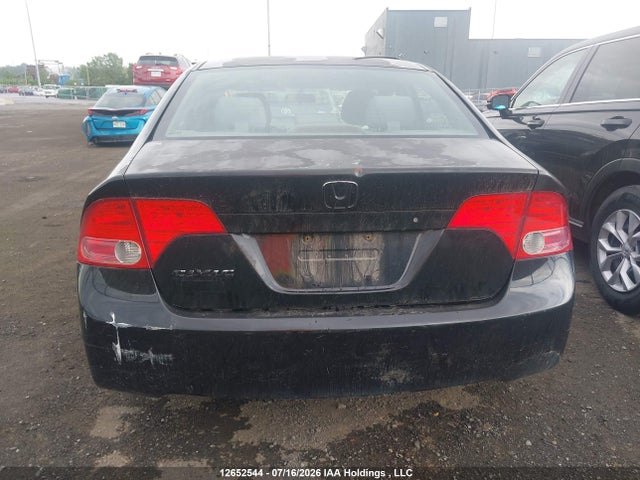 2006 Honda Civic Dx მანქანა იყიდება აუქციონზე, vin: 2HGFA16286H033470, აუქციონის ნომერი: 12652544