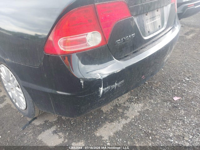 2006 Honda Civic Dx მანქანა იყიდება აუქციონზე, vin: 2HGFA16286H033470, აუქციონის ნომერი: 12652544