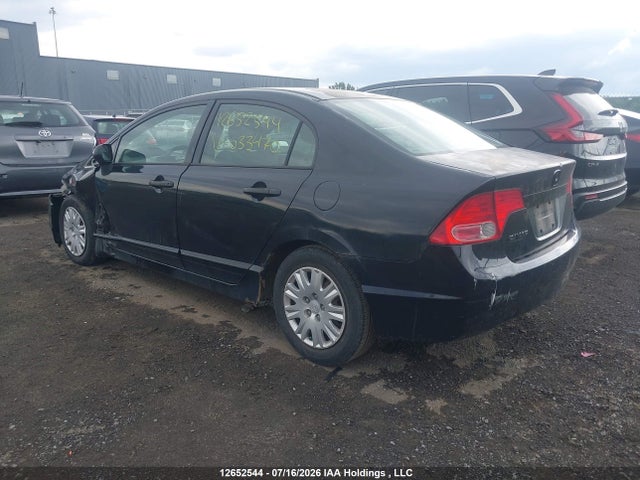 2006 Honda Civic Dx მანქანა იყიდება აუქციონზე, vin: 2HGFA16286H033470, აუქციონის ნომერი: 12652544